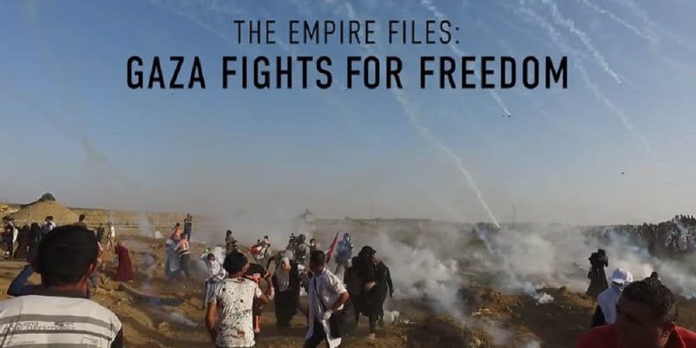 ガザ 自由への闘いの画像