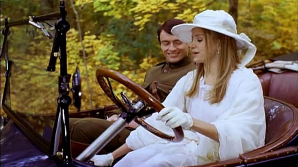 華麗なるギャツビーの画像