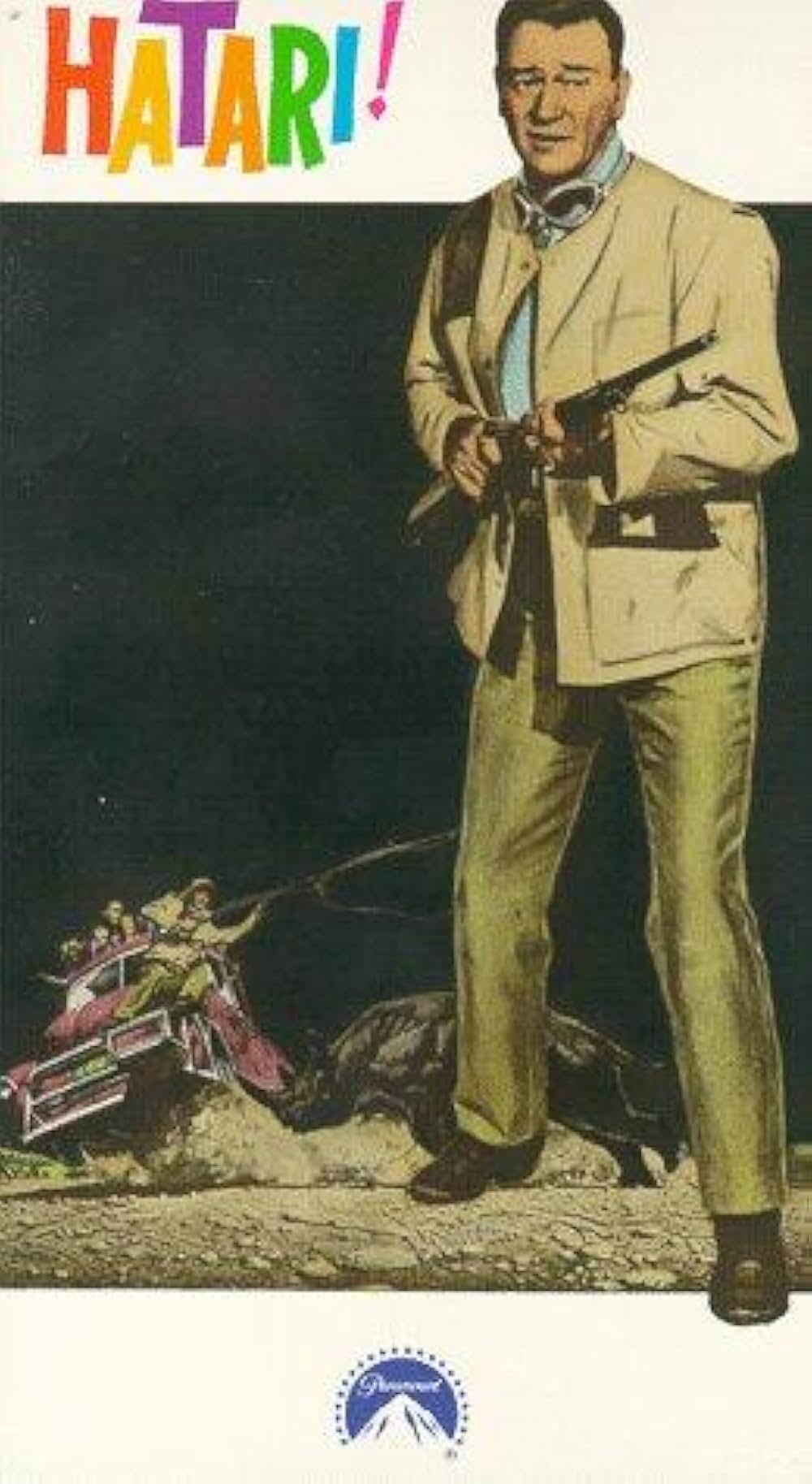 ハタリ！の画像