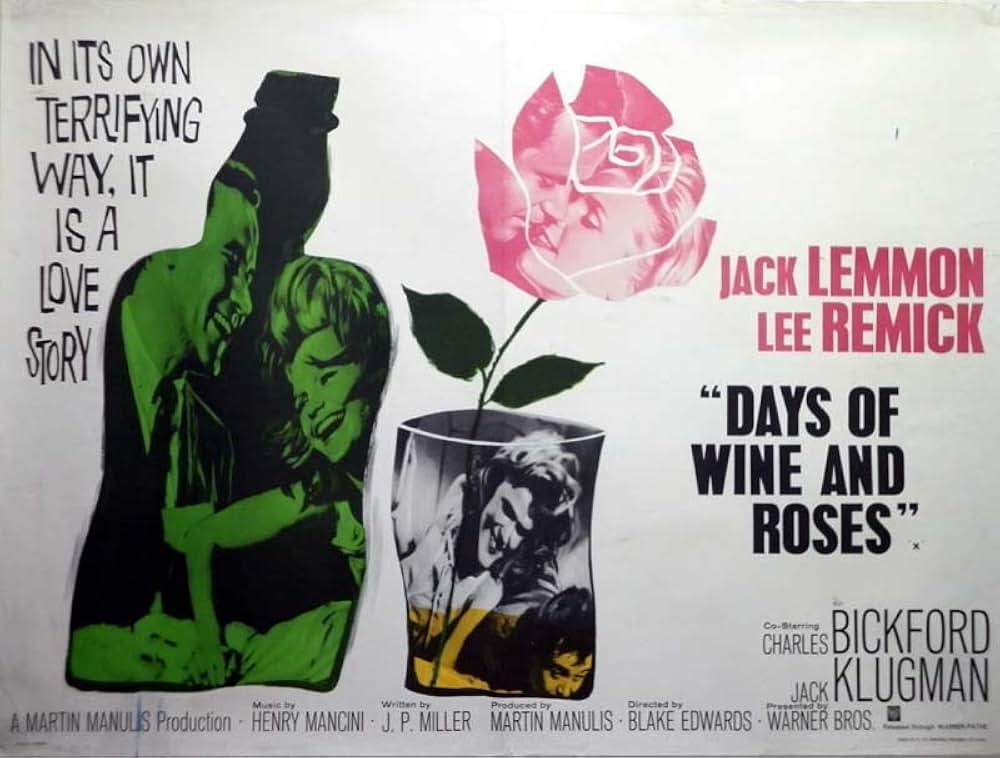 酒とバラの日々の画像