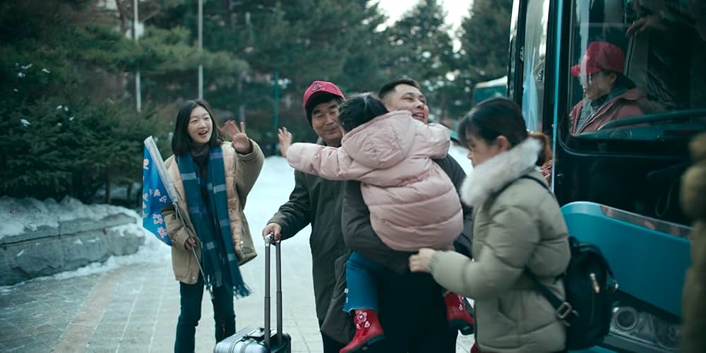 国境ナイトクルージングの画像