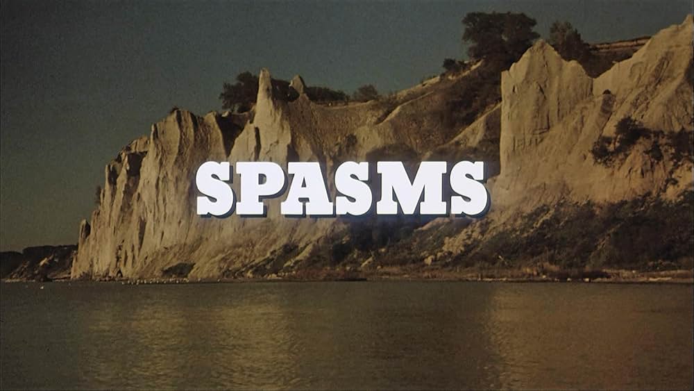 スパズムス／蛇霊の恐怖の画像