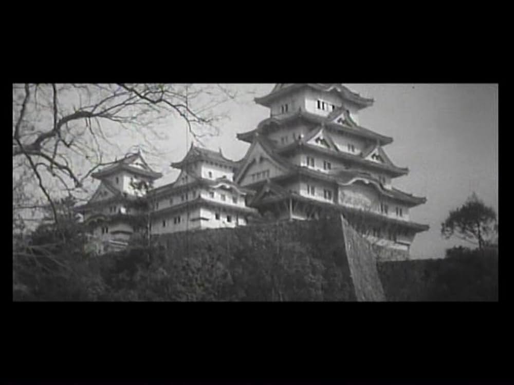 「御存知黒田ぶし 決戦黒田城」の画像