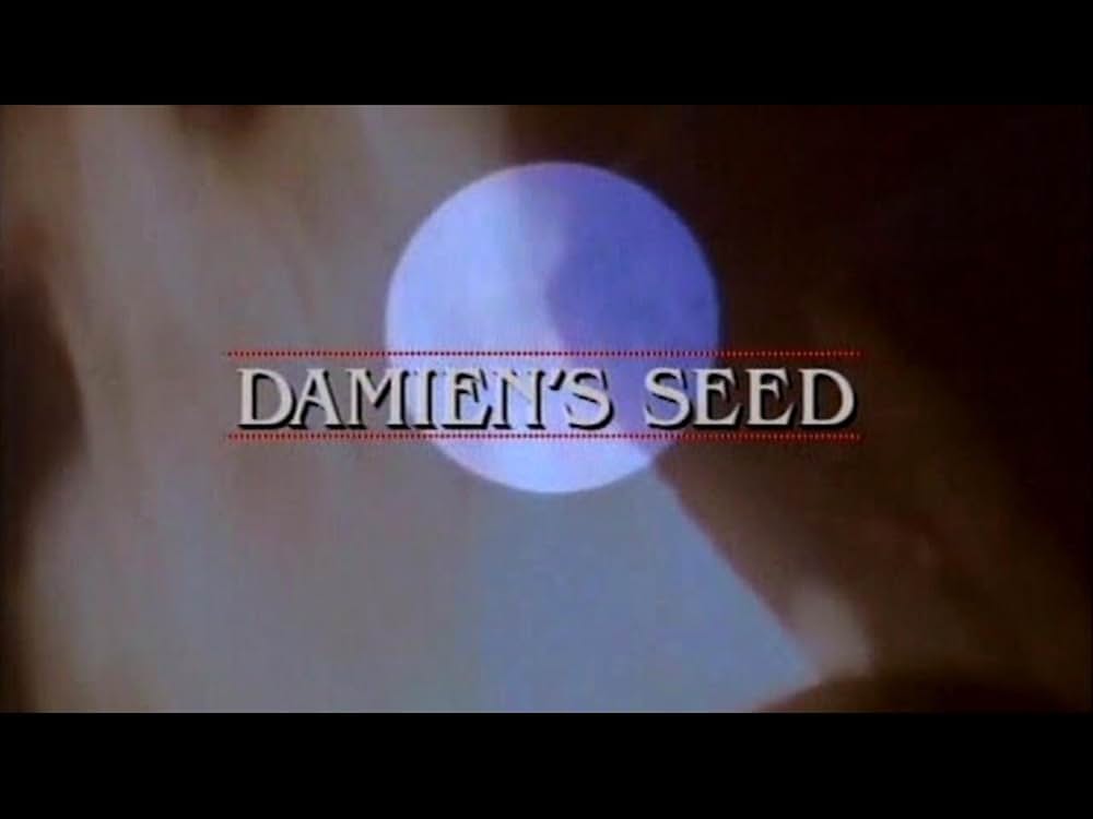 ロストレイクの生贄 ダミアンの子の画像