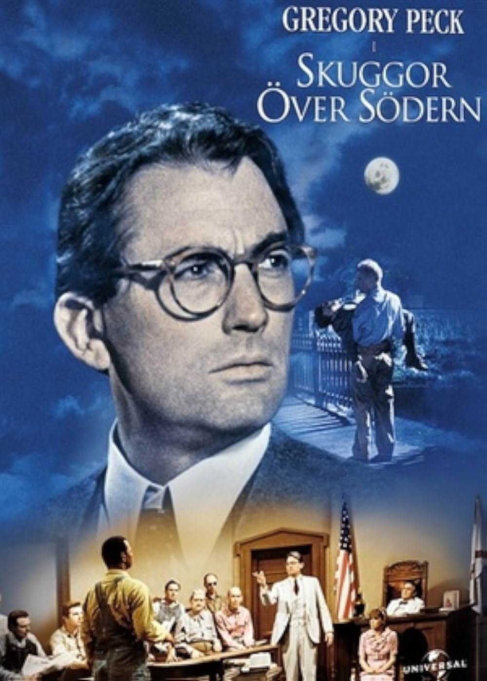 アラバマ物語の画像