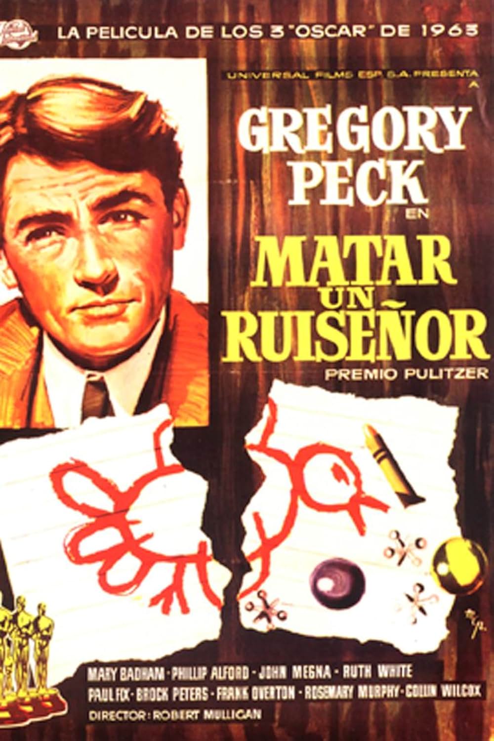 アラバマ物語の画像