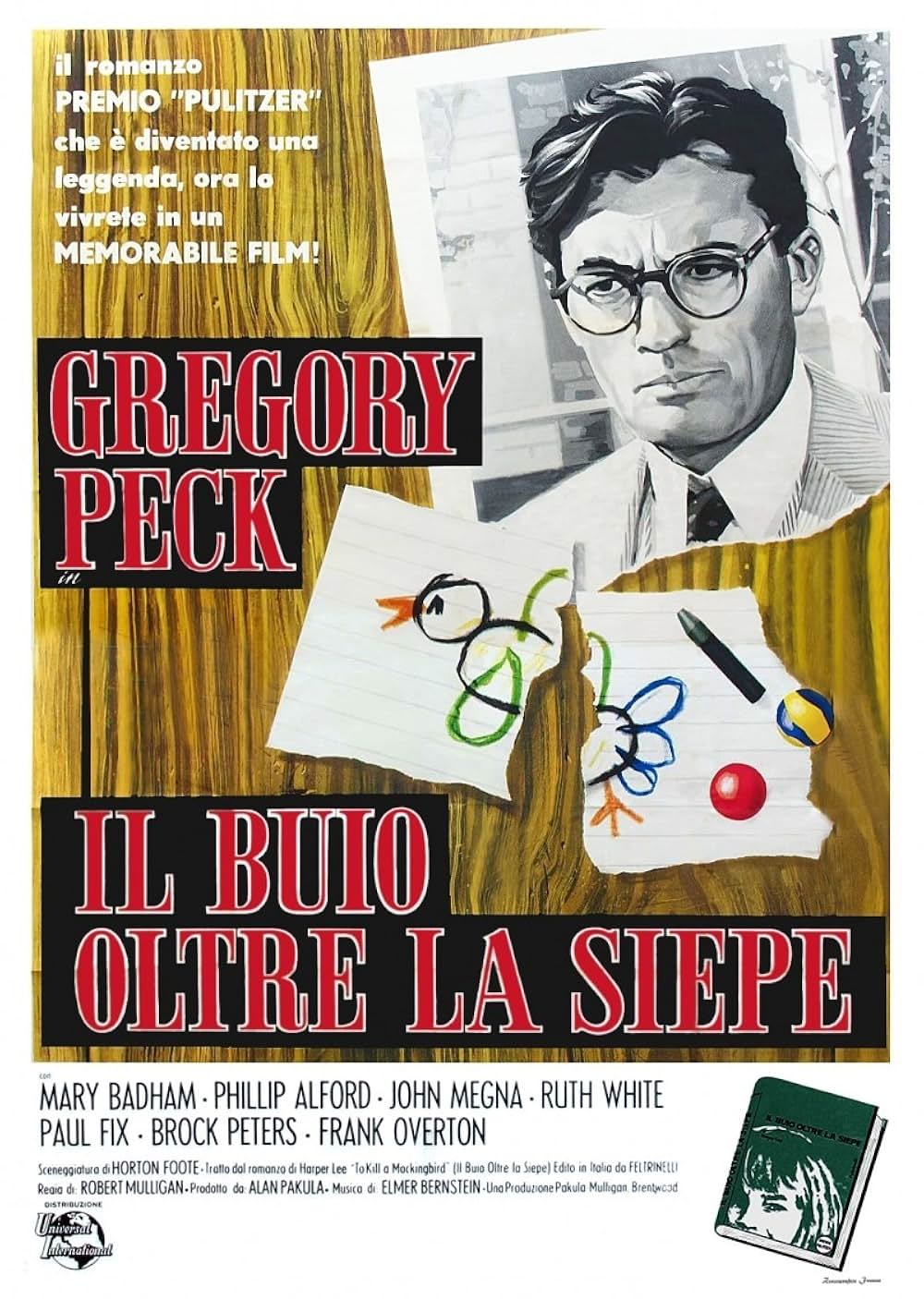 アラバマ物語の画像