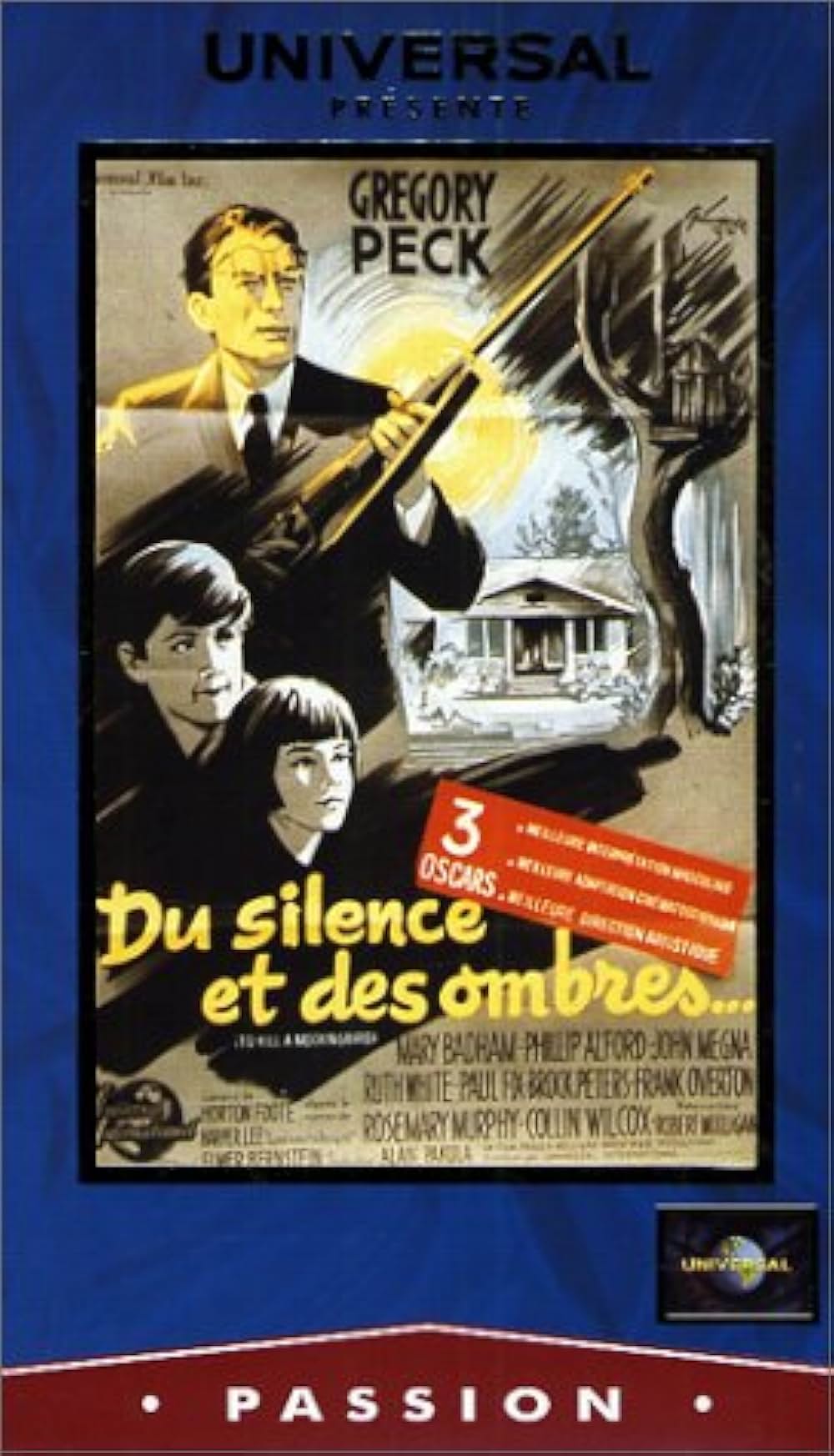 アラバマ物語の画像