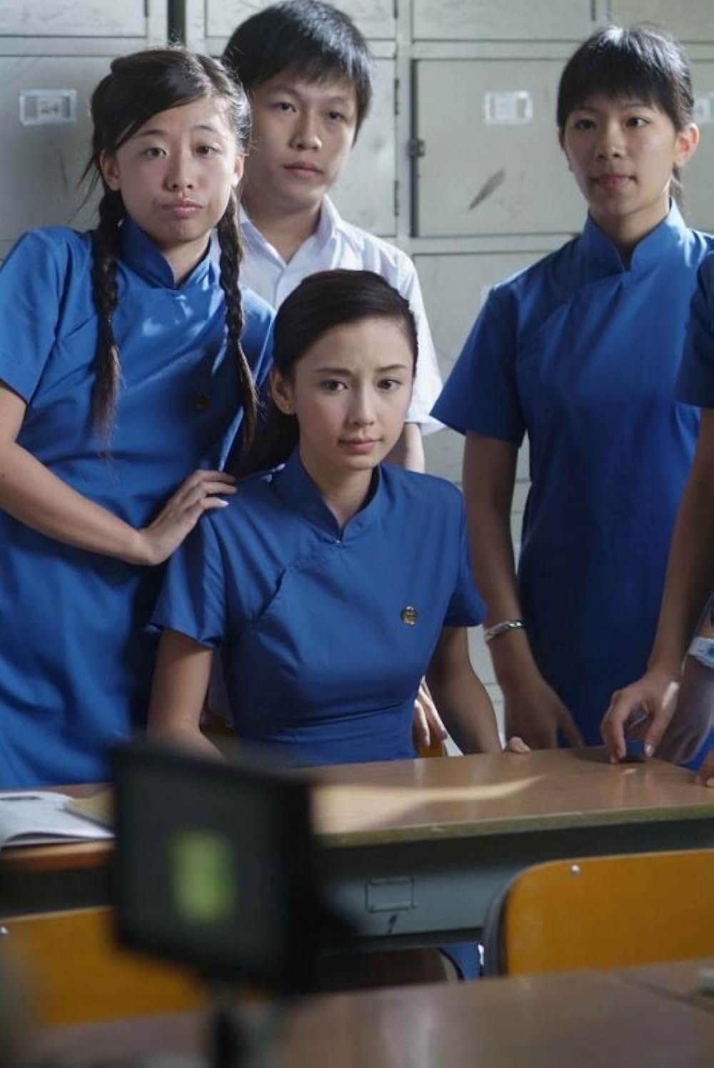 些細なことの画像