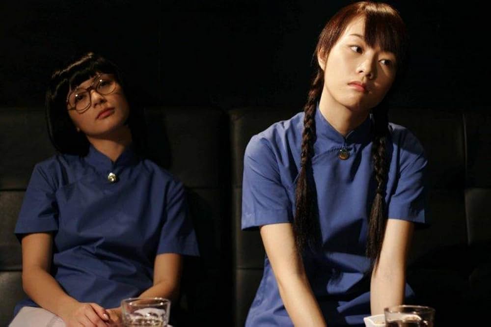 些細なことの画像