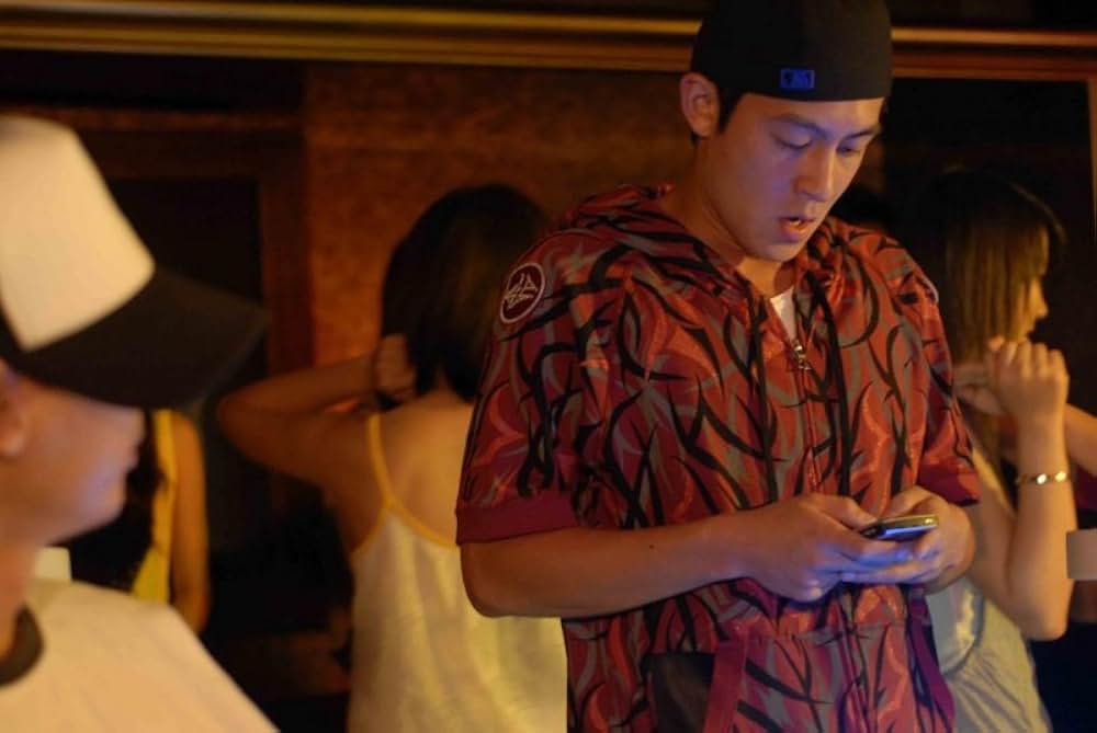 些細なことの画像