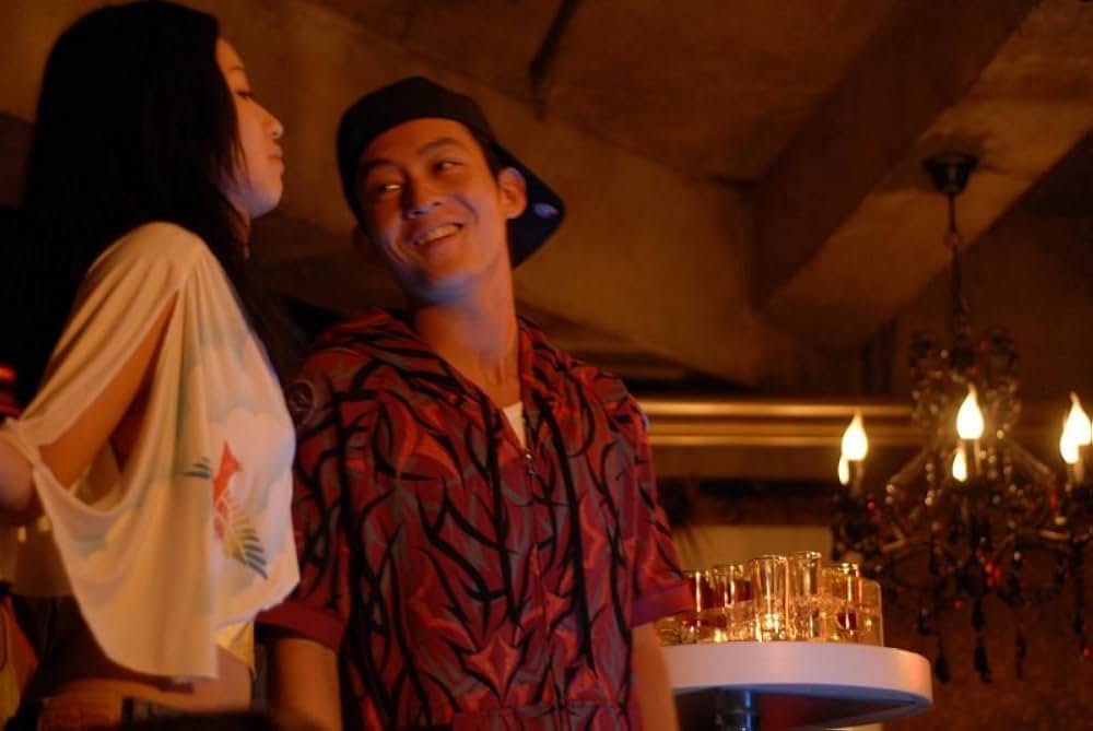 些細なことの画像