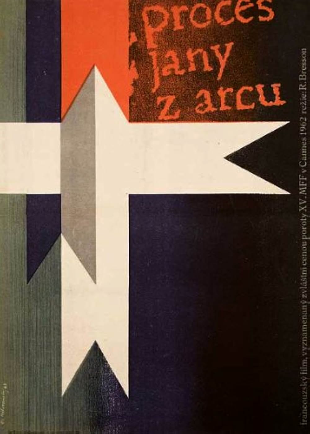 「ジャンヌ・ダルク裁判」の画像