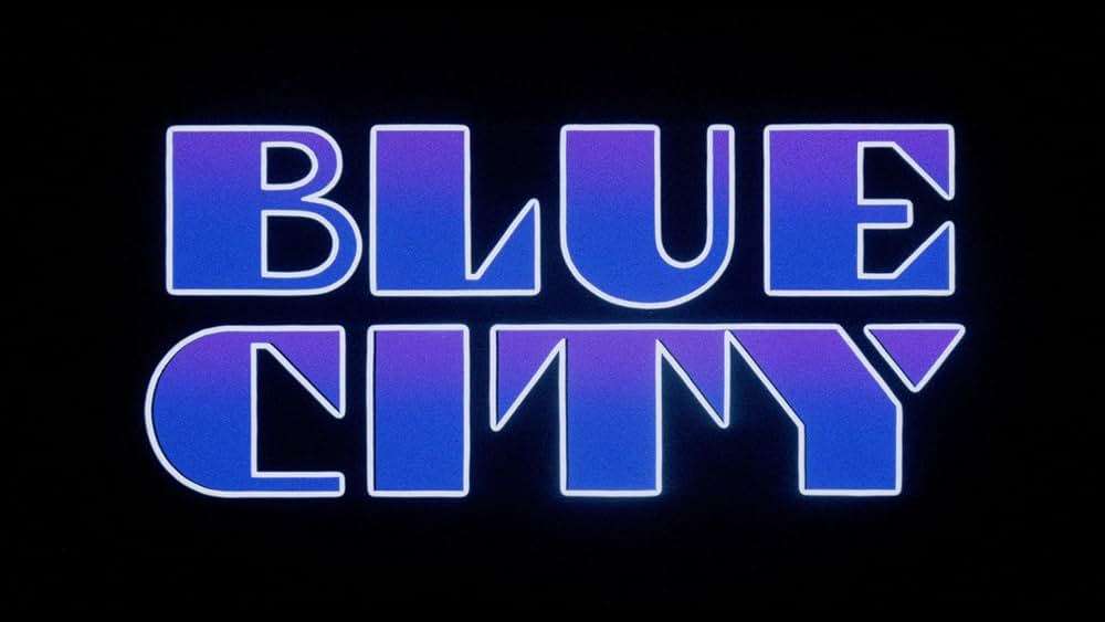 ブルー・シティ／非情の街の画像