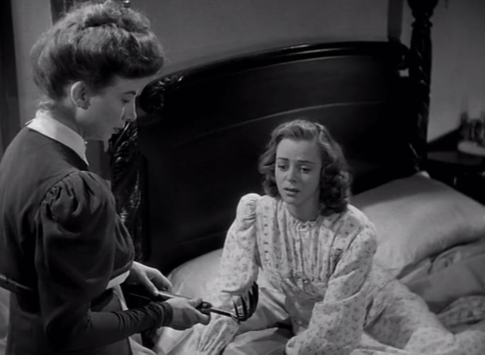 謎の狼女の画像