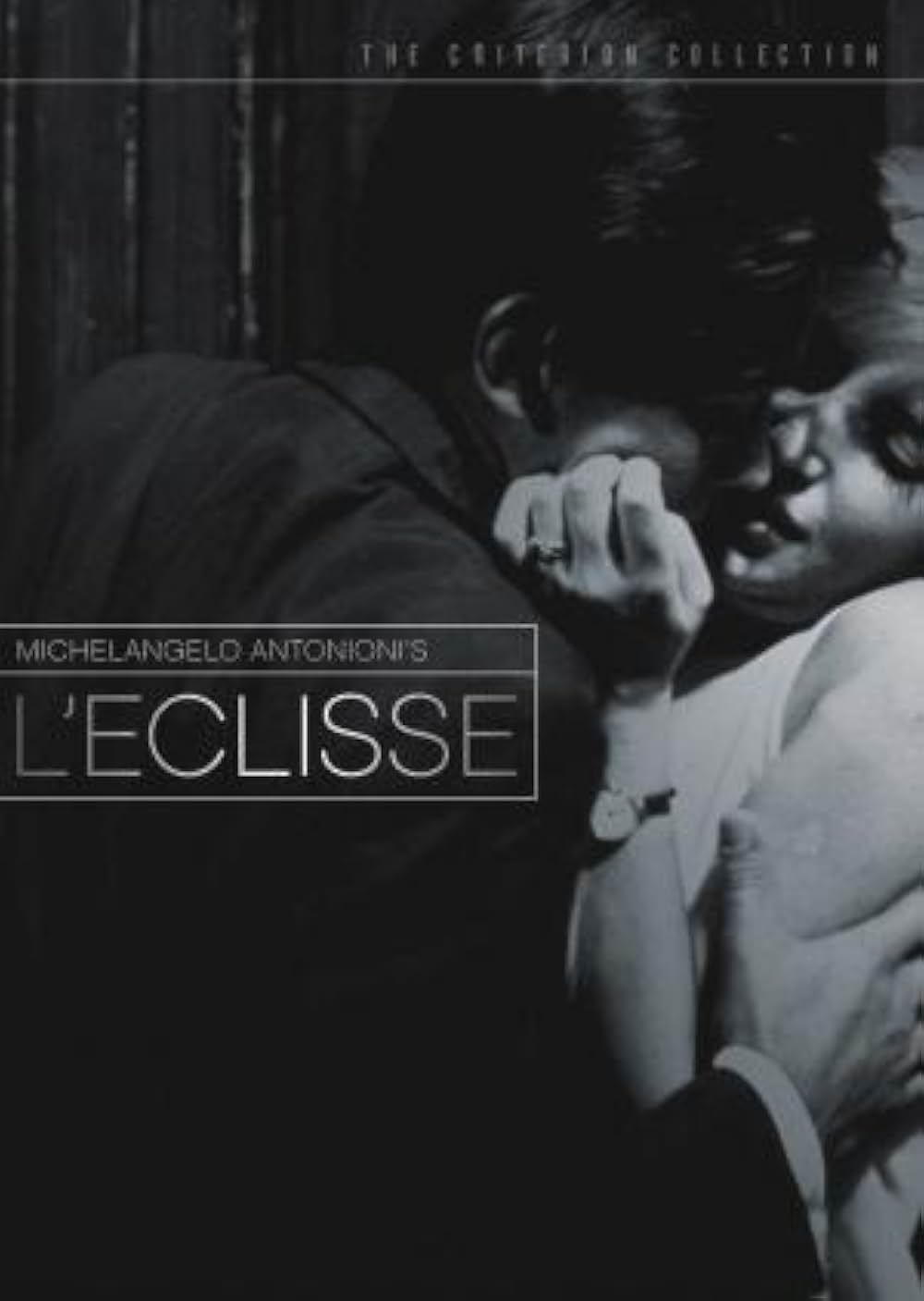 太陽はひとりぼっちの画像