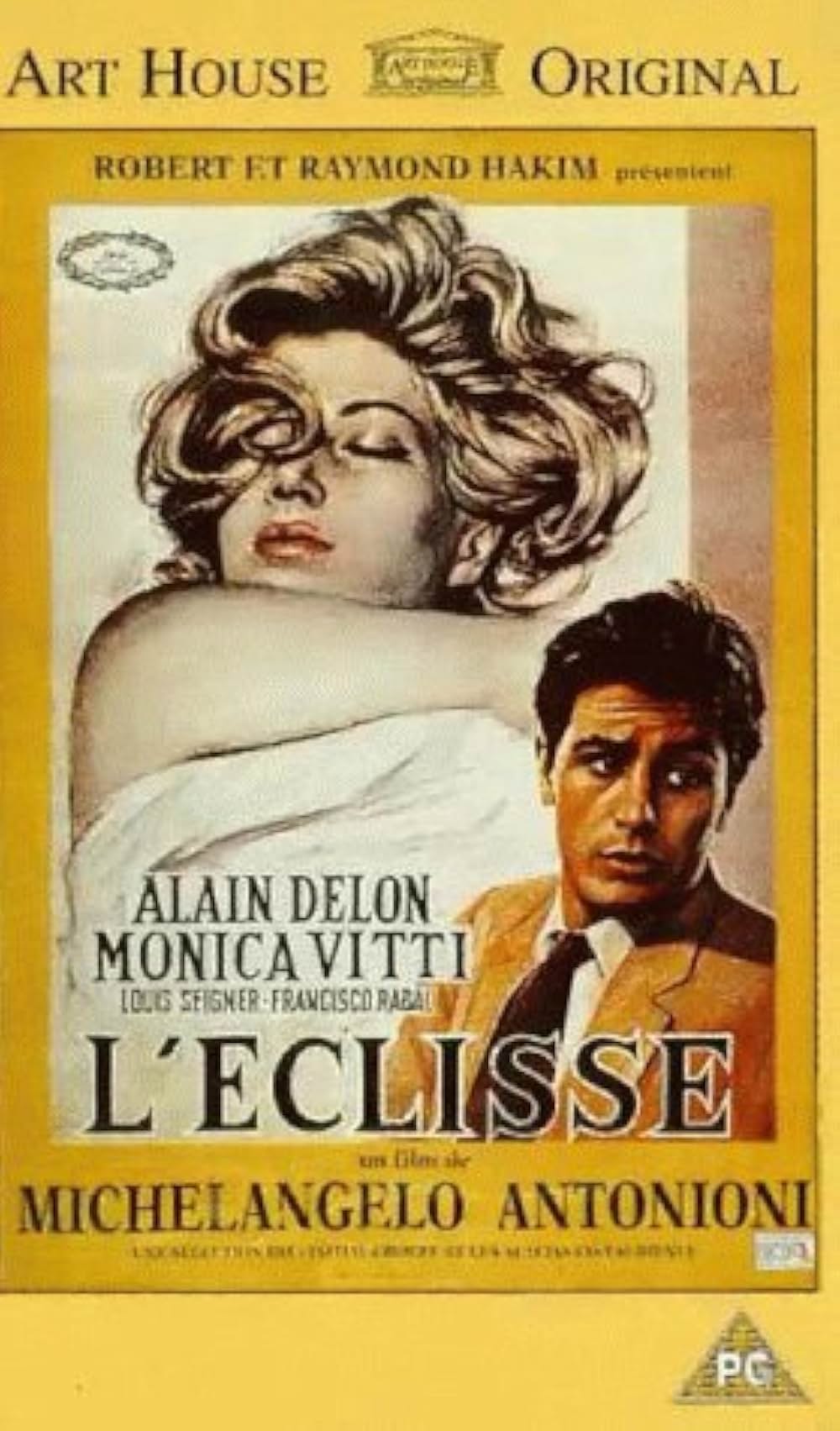 太陽はひとりぼっちの画像