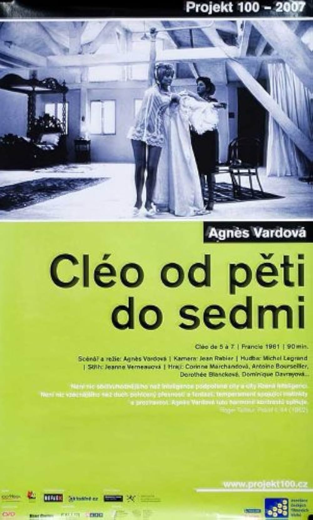 5時から7時までのクレオの画像