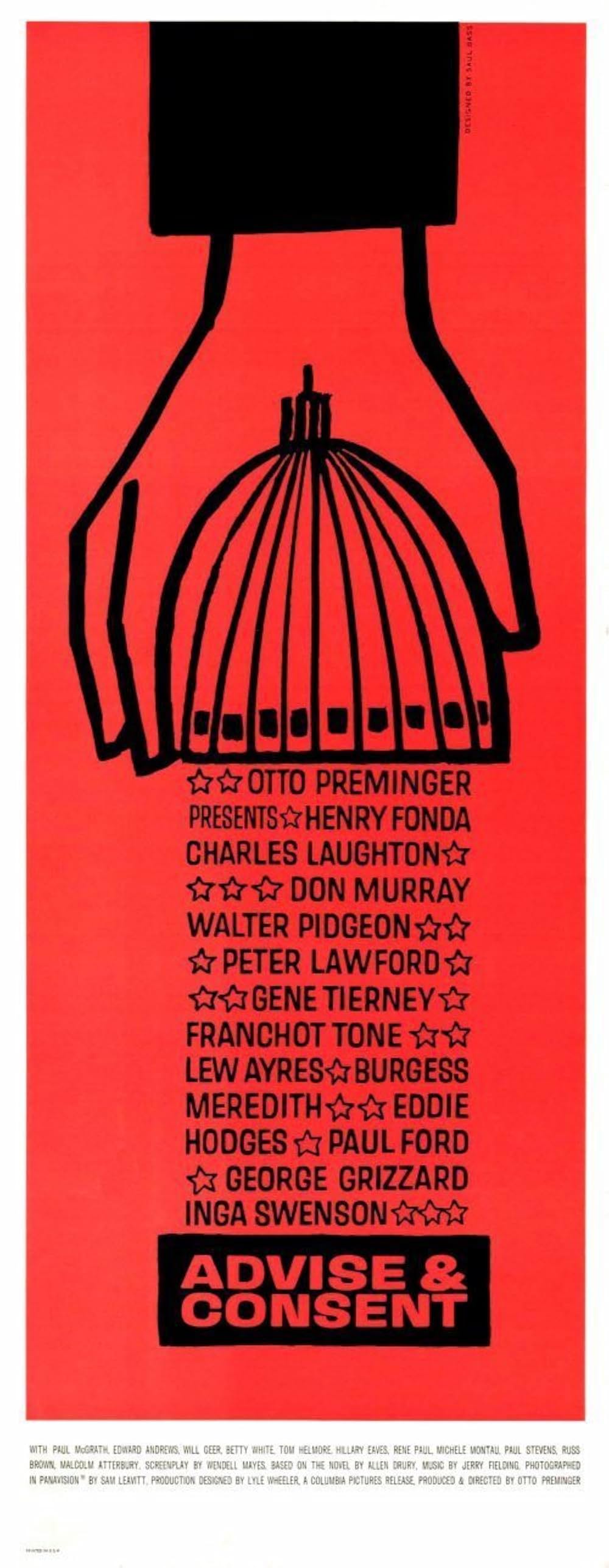 野望の系列の画像