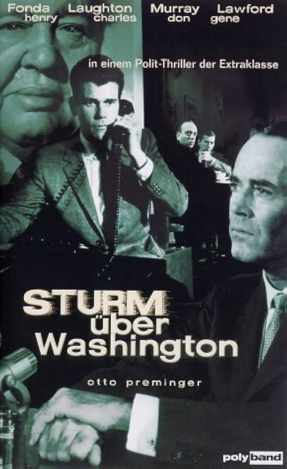 野望の系列の画像