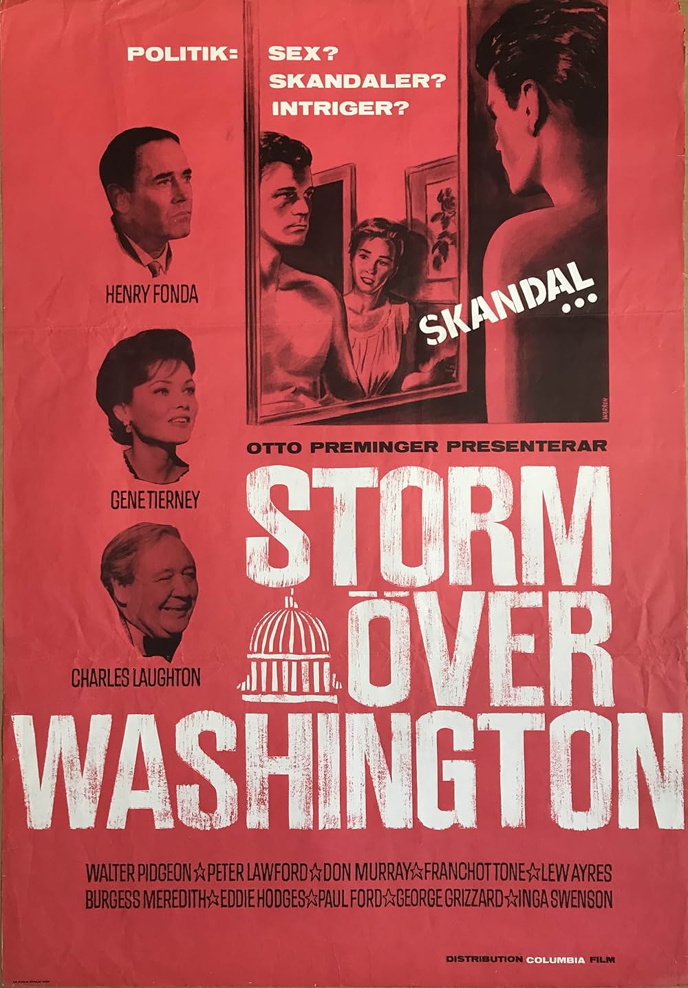 野望の系列の画像