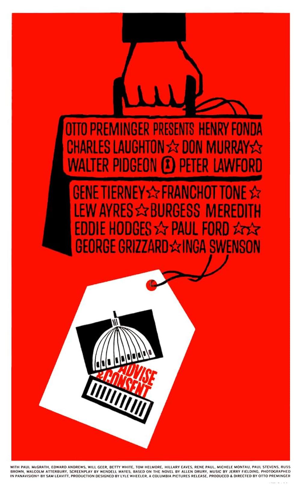 野望の系列の画像