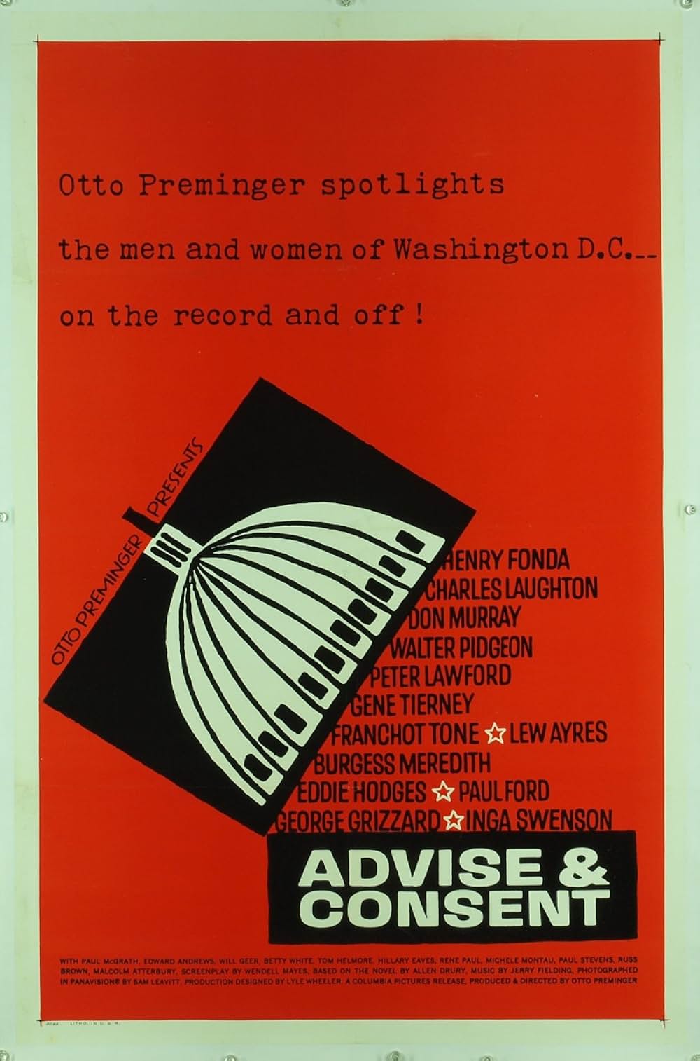 野望の系列の画像