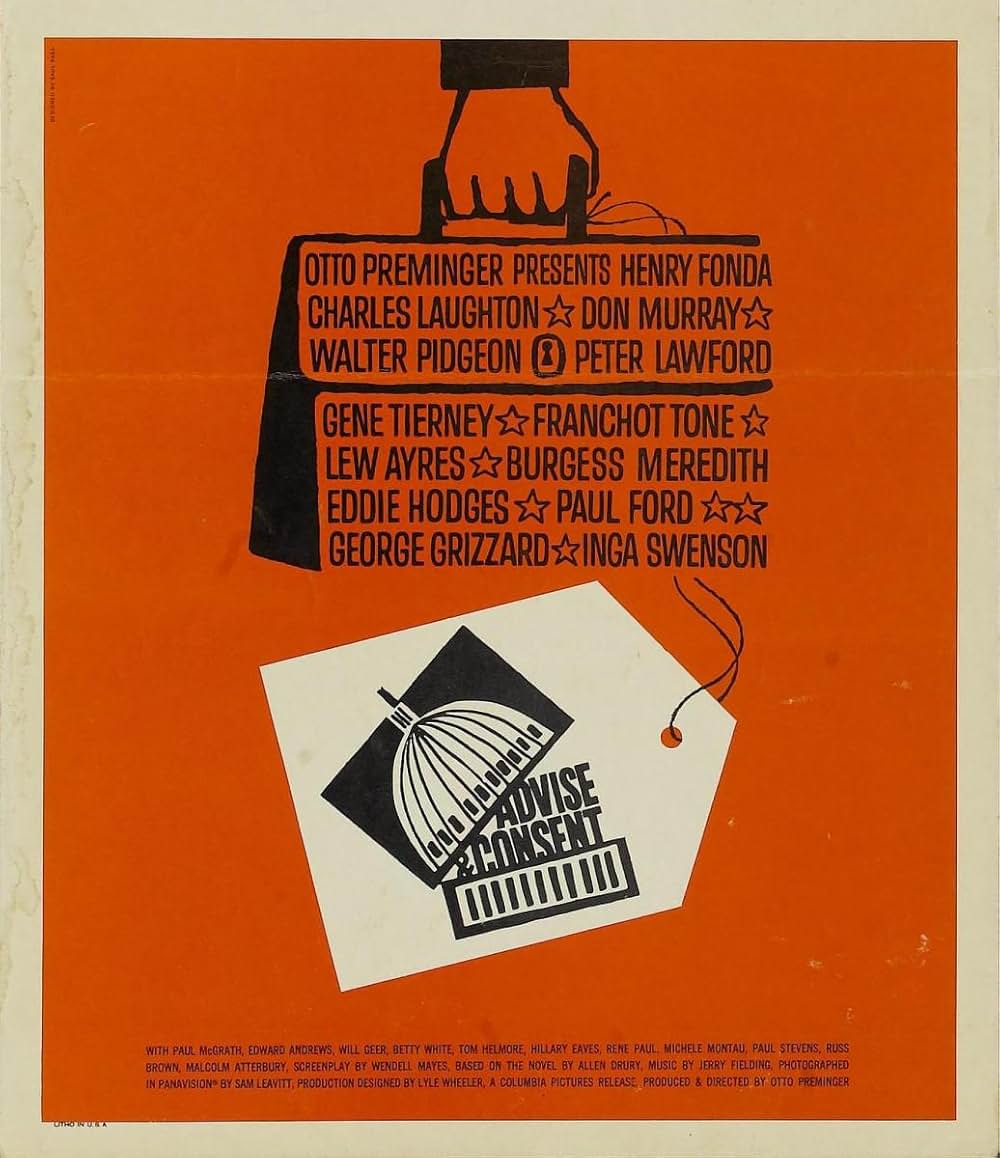 野望の系列の画像