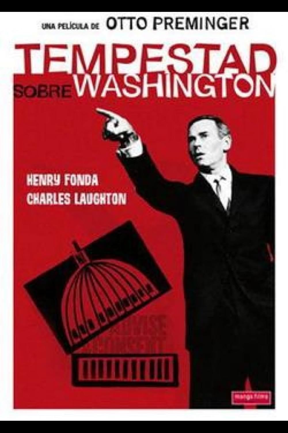 野望の系列の画像