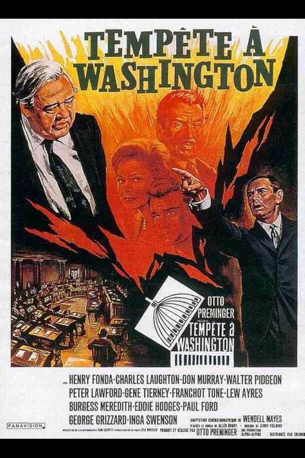 野望の系列の画像