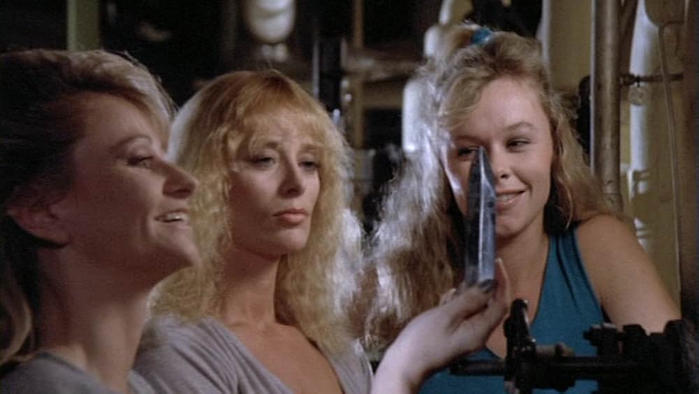 チェーンヒートの画像