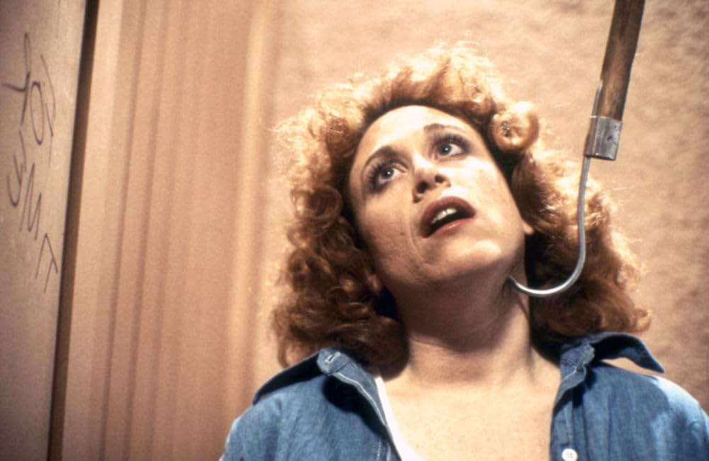 チェーンヒートの画像