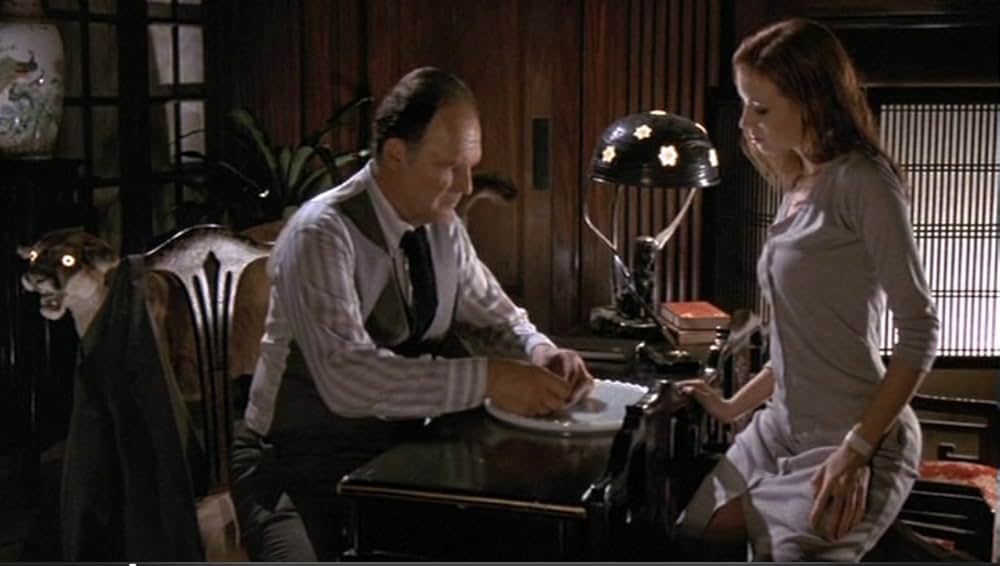 チェーンヒートの画像