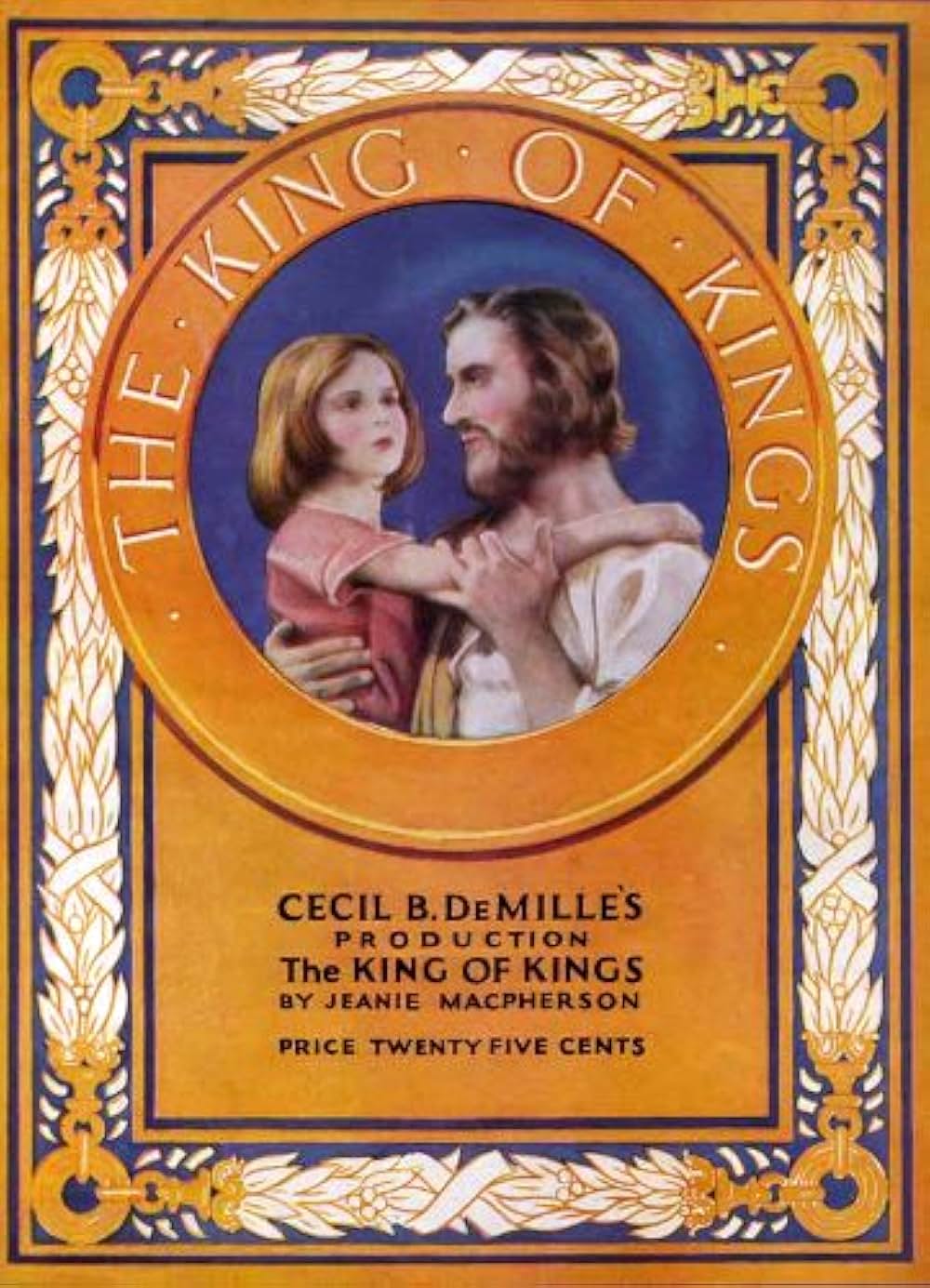 キング・オブ・キングスの画像