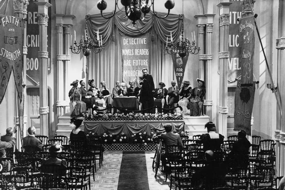 おかしなドラマの画像