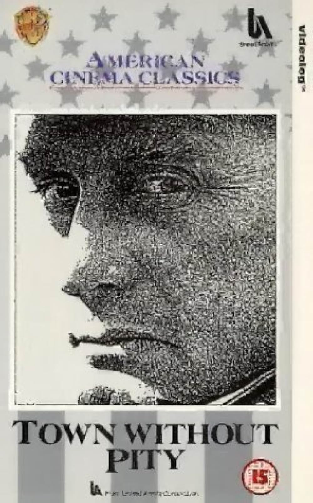 非情の町の画像