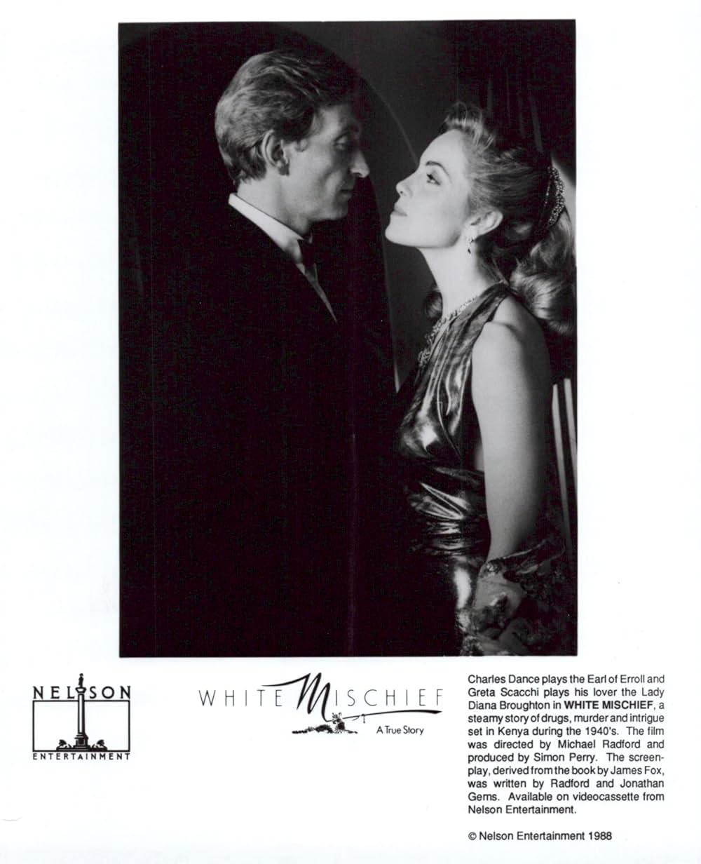 白い炎の女の画像