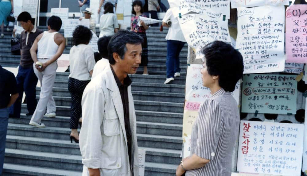 キルソドムの画像