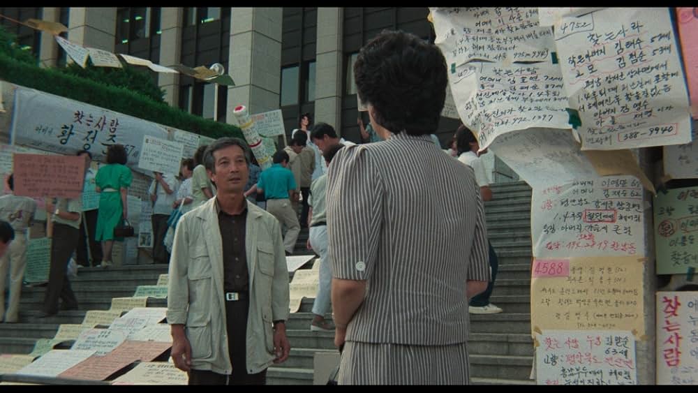 キルソドムの画像