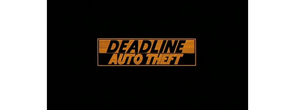 バニシングIN60”／デッドラインの画像