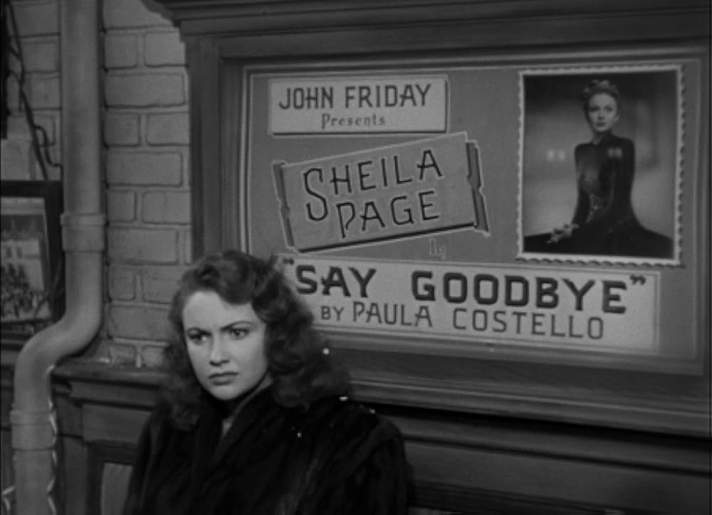 恐怖の一年の画像