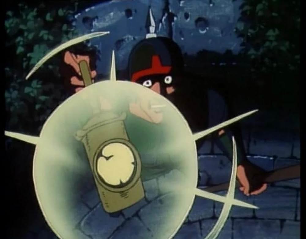 アモン・サーガの画像