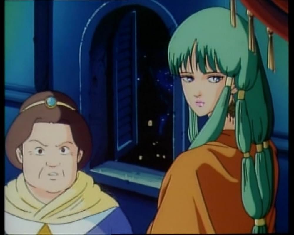 アモン・サーガの画像