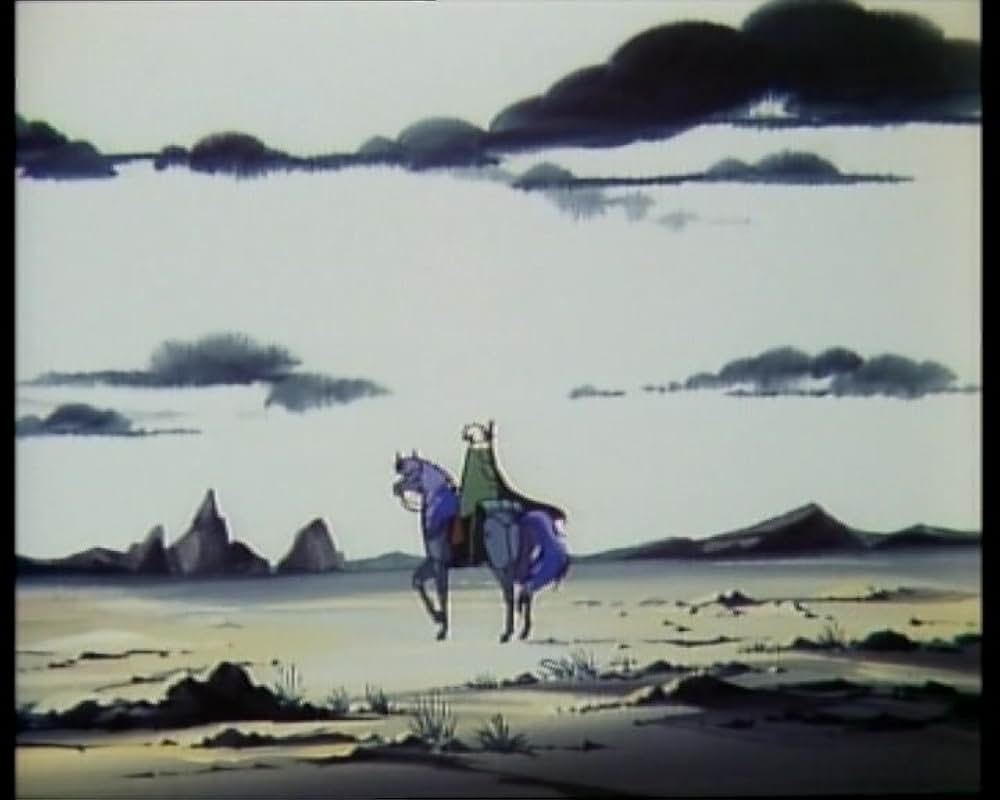 アモン・サーガの画像