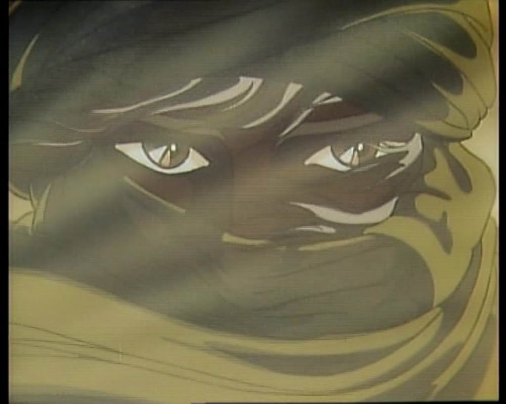 アモン・サーガの画像