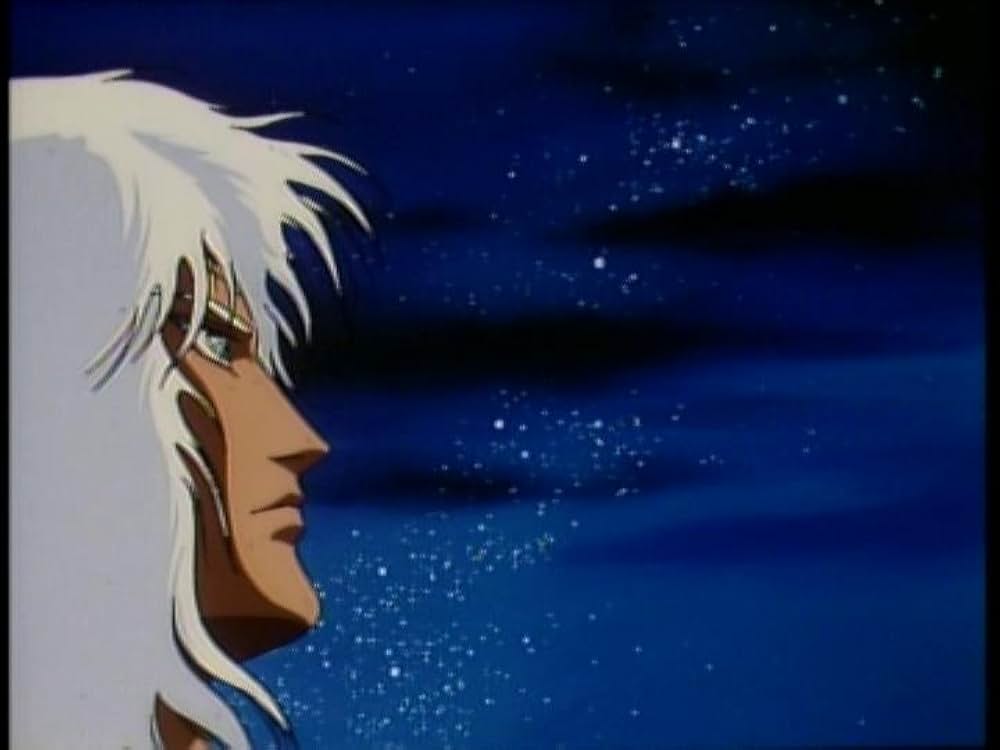 アモン・サーガの画像