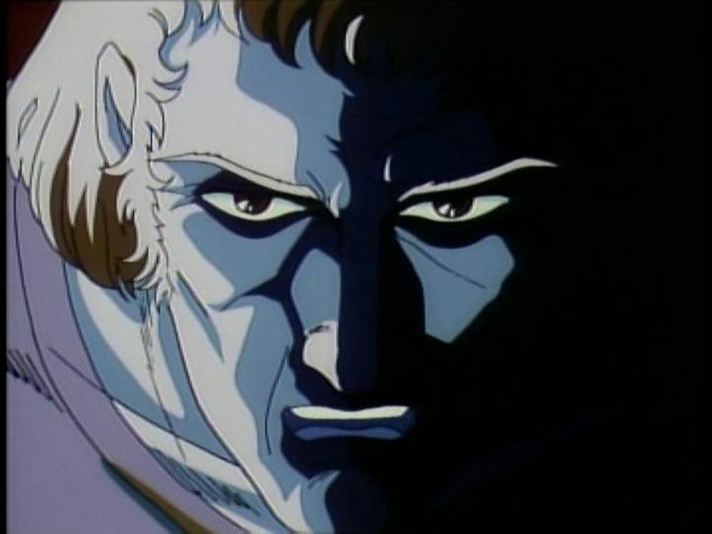 アモン・サーガの画像