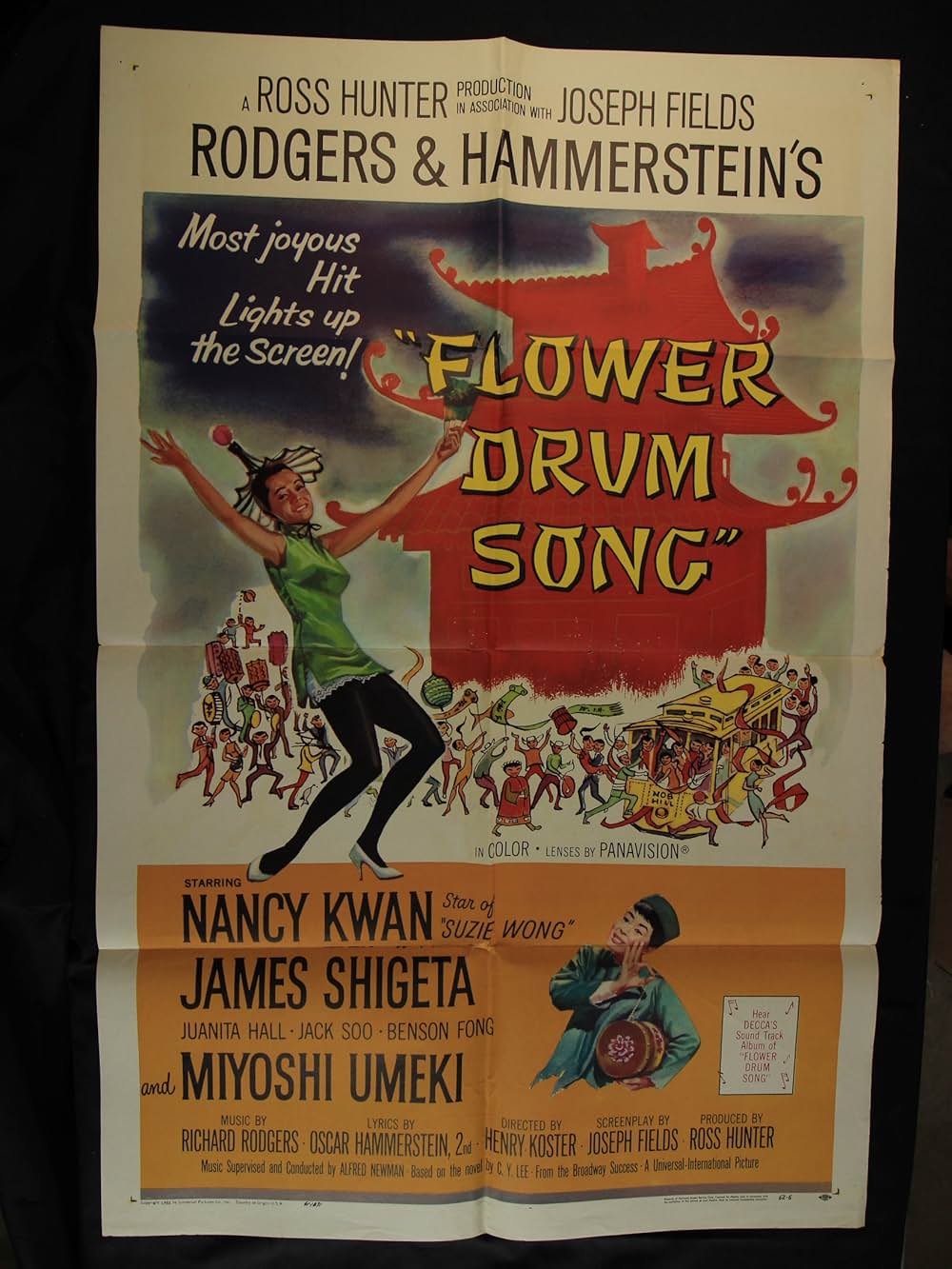 フラワー・ドラム・ソングの画像