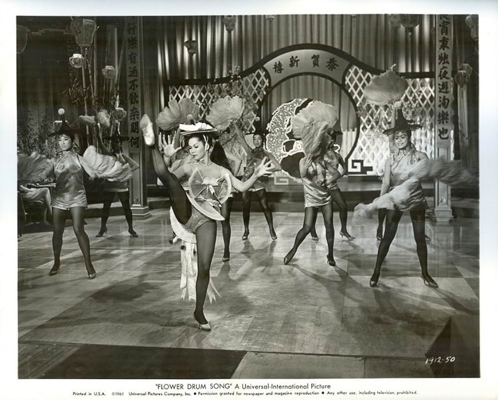 フラワー・ドラム・ソングの画像