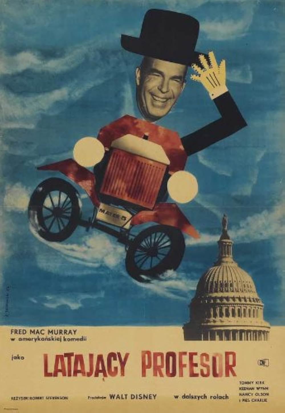 フラバー うっかり博士の大発明／うっかり博士の大発明／フラバァの画像